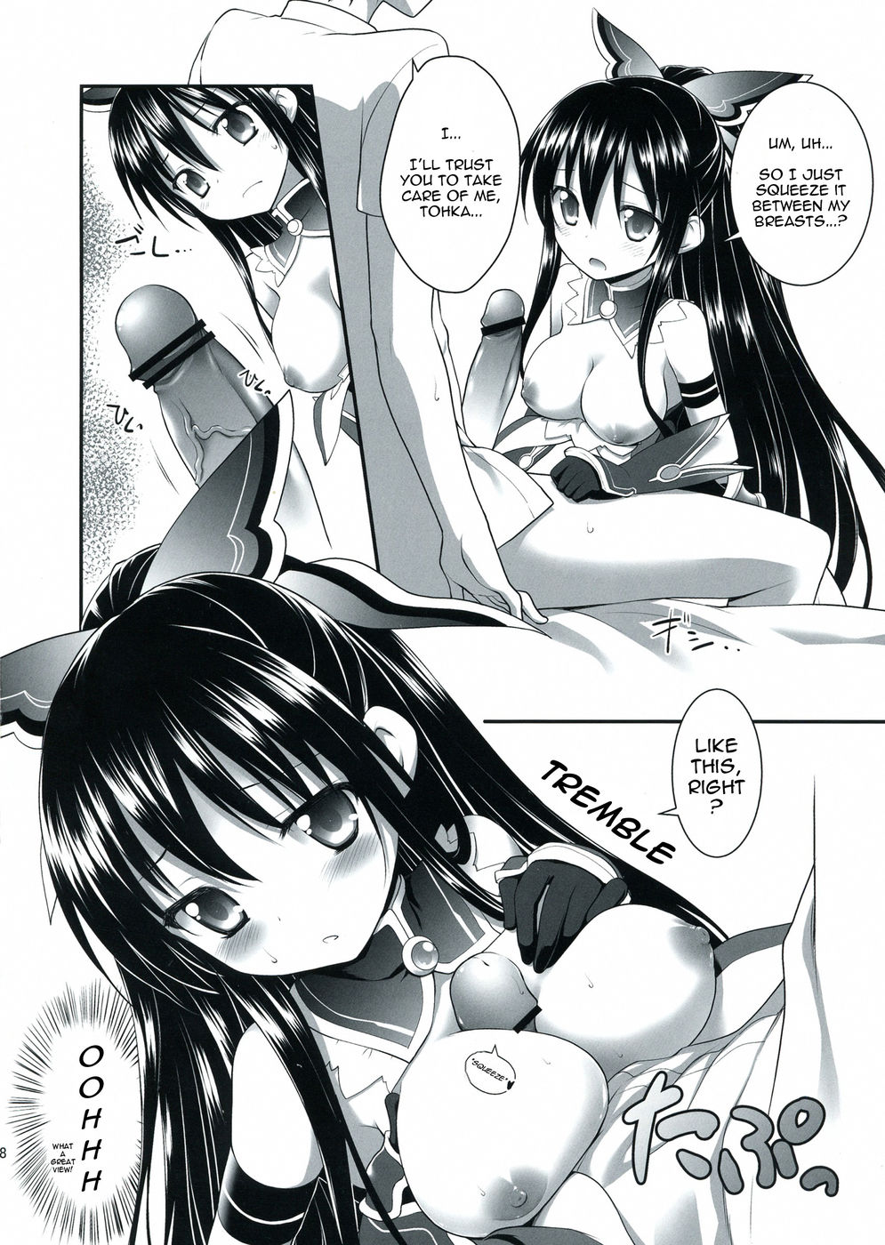 Hentai Manga Comic-Highschool of the Date-Read-8